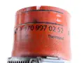 Abgasrohr Mercedes Actros MP4 MP5 Antos Arocs A4711407208