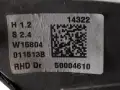 SILNICZEK WYCIERACZKI PRAWY PRZEDNI CITROEN DS5 11-18 r. LIFT 9687343380 50004610