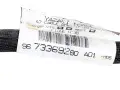 WIĄZKA KLEMA PLUSOWA CITROEN C4 II DS DS4 DS5 1.6 VTI THP 9673369280 564634