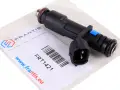 Einspritzdüse Injektor Einspritzventil Citroen C4 Picasso C5 I II III Peugeot 407 1.8 16V A2C59517086 1984G3