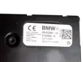 Antenna Amplifier Navigation ECU BMW X4 G02 X4 M F98 65206840264