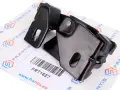 Rear Tailgate Trunk Lid Lock Catch Peugeot 206 98-09 206+ 09-12 8724C0