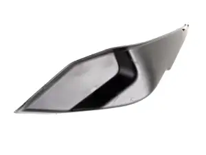 ZAŚLEPKA OSŁONA PODSZYBIA LEWA CITROEN C4 III 20- r. 9833359780