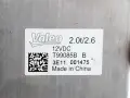 Air Conditioning Expansion Valve Peugeot E-208 E-2008 Citroen E-C4 Ds3 E-Tense