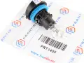 Tagfahrlicht DRL Glühbirne Glühlampe Fassung PH24W Citroen C5 III Peugeot 3008 5008 89072904 6216F6