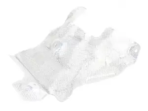 OSŁONA TERMICZNA BMW 1 F70 2 F74 U06 X1 U11 X2 U10 MINI F66 F67 U25 1.5 2.0 51488498374