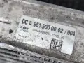 Kühlerpaket Vorne Mercedes-Benz Actros MP4 MP5 12.8 A9615000002