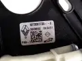 Fensterheber hinten rechts Renault Clio V 19-23 827209773R