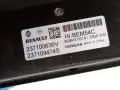 STEROWNIK KOMPUTER SKRZYNI BIEGÓW RENAULT CAPTUR II SYMBIOZ MITSUBISHI ASX GRANDIS 237100636V 2371109474S