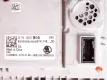 Kombiinstrument Display Skoda Kodiaq II Superb IV 57H920944