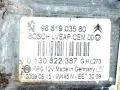 Mécanisme De Lève-Vitre Avant Gauche Peugeot 308 9681903580