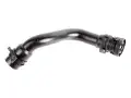 RURA WĄŻ PRZEWÓD DOLOTOWY POKRYWY ZAWORÓW CITROEN C4 II DS5 DS5 1.6 THP V750718180