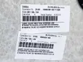 PODSUFITKA PODBITKA DACHU SKODA SUPERB IV 23- r. SEDAN 3P38675012YR