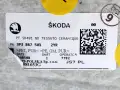 PODSUFITKA PODBITKA DACHU SKODA SUPERB IV 23- r. SEDAN 3P38675012YR