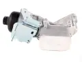 OBUDOWA PODSTAWA CHŁODNICZKA FILTRA OLEJU CITROEN C3 C4 C5 DS4 DS5 FORD FOCUS MONDEO PEUGEOT 208 301 508 1.6 E-HDI BlueHDI 1103S7 9687911280 1685820
