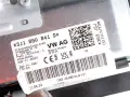 PODUSZKA POWIETRZNA KOLANOWA AIRBAG SUPERB IV PASSAT B9 3J1880841D