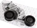 NAPINACZ PASKA OSPRZĘTU LAND ROVER DISCOVERY IV V DEFENDER RANGE ROVER IV V SPORT LR079294 GPLA8609CA