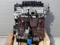 Bare Engine 2.0 BlueHDI Citroen C5 III DS4 DS5 Spacetourer Jumpy IV Peugeot 308