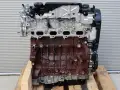 Bare Engine 2.0 BlueHDI Citroen C5 III DS4 DS5 Spacetourer Jumpy IV Peugeot 308