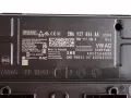 BCM Komfortsteuergerät Kodiaq II Superb IV Golf VIII Passat B9 5WA937084AA 5WA937084R 