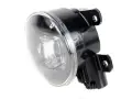 Fog Light Lamp Halogen LED Citroen C4 III C4 X C5 Aircross Peugeot 2008 II 9826960480