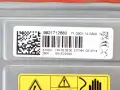 Heating Resistance Peugeot 2008 208 3008 508 II 308 III Expert Partner IV Citroen C4 III C5 Aircross Jumpy IV