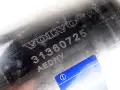 ZBIORNIK POWIETRZA VOLVO XC90 II 14- r. 31360725
