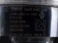 Fog Light Lamp Halogen Left