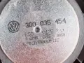 Haut-Parleur Avant Gauche Droit Skoda Superb IV 3G0035454