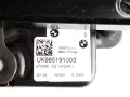 Heckklappenschloss BMW 3 G20 G21 I4 G26 5 G30 M3 G80 G81 51249851910