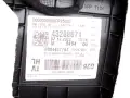 Türverkleidung Hinten Links BMW I4 G26 Y0065712 5A42213