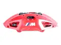 Étrier De Frein Avant Gauche Bmw 3 G20 G21 I4 884334701