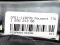 Pompe Hydraulique de Toit Avant Peugeot 308 07-13 CC CABRIO 107621300