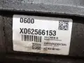 Boîte De Vitesses Mercedes Actros Antos Arocs 12.8 G211-12 D715352