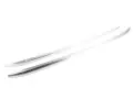 RELINGI DACHOWE LEWY PRAWY RENAULT CAPTUR II MITSUBISHI ASX 738203764R 738213594R