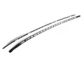 RELINGI DACHOWE LEWY PRAWY RENAULT CAPTUR II MITSUBISHI ASX 738203764R 738213594R