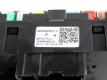 SKRZYNKA BEZPIECZNIKÓW DACIA DUSTER III MITSUBISHI ASX GRANDIS RENAULT CAPTUR II SYMBIOZ 243225497R C
