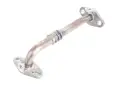 RURKA PRZEWÓD EGR DACIA DUSTER III MITSUBISHI ASX COLT GRANDIS RENAULT ARKANA CAPTUR II CLIO V SYMBIOZ 1.6 E-TECH 147251411R 147130551R