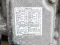 SKRZYNIA BIEGÓW AUTOMATYCZNA DS4 DS7 308 3008 5008 1.6 THP PURETECH HYBRID 20HT18