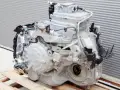 SKRZYNIA BIEGÓW AUTOMATYCZNA DS4 DS7 308 3008 5008 1.6 THP PURETECH HYBRID 20HT18