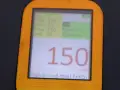 DACH 51A EPQ G1R