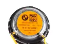 High-Frequency Tweeter Speaker Front Rear Left Right BMW 1 F40 I4 G26 5 G30 G31 7 G12 65139362561