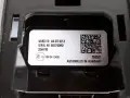 Frontkamera Spurassistent Iveco S-Way 19- 5802125558 4460700252 5802484933