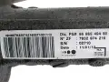 Lenkgetriebe Citroen C5 III Peugeot 508 2.2 HDI 9686549480 7832974216