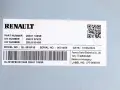 MODUŁ STEROWNIK KAMERY RENAULT AUSTRAL ESPACE VI 284A11865R 