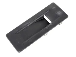 OSŁONA ZAŚLEPKA BAGAŻNIKA CITROEN DS4 9671775977 7474CT