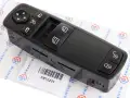 Fensterheberschalter Mercedes-Benz A Klasse W169 B Klasse W245 A1698206510 A1698206810