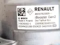 POMPA SERVO HAMULCOWE ELEKTRYCZNE RENAULT AUSTRAL 22- r. 1.2 E-TECH FULL HYBRID 460076206R 97356684 20230309 0204N02188