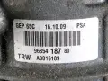 Pompe de Direction Assistée Électrique Citroen Picasso 1.4 1.6 1.8 2.0 16V THP VTI HDI 9685418780 A0016189 