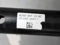 WÓZEK SANKI BELKA ZAWIESZENIA TYLNEGO MERCEDES-BENZ EQC N293 19-24 r. A2933501300